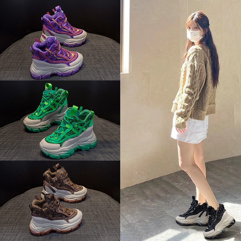 Wedge Espadrille Women - 2025 여성용 히든 웨지 스니커즈 8.5CM
