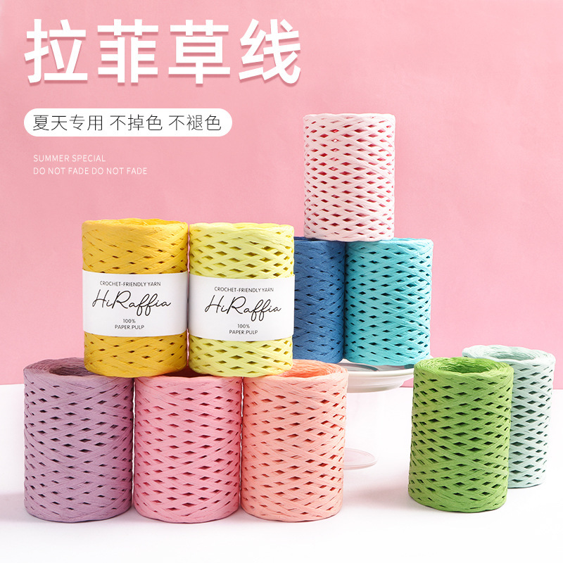150M 자연 라피아 짚 원사 뜨개질 크로 셰 뜨개질  - Crochet Bag Raffia 리뷰 및 가격
