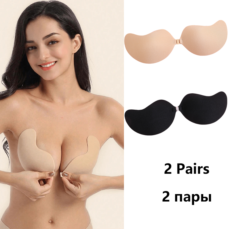 보이지 않는 스트랩리스 접착식 스틱 브라 스트랩리스 푸 - Bralette Triangle Set 리뷰 및 가격